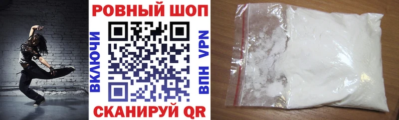 Где купить Андреаполь Cocaine Канабис МЕФ Альфа ПВП ГАШ