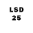 LSD-25 экстази кислота Rinat Abulkhanov