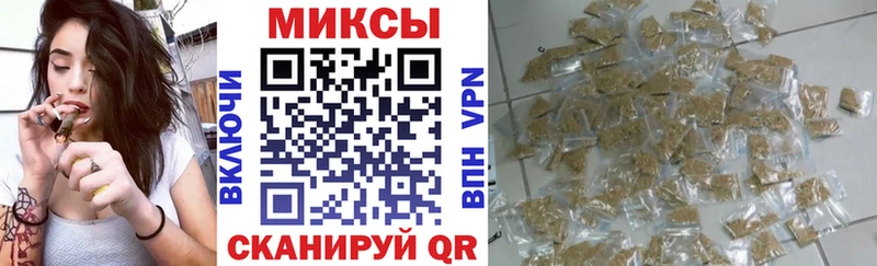 БУТИРАТ GHB  hydra как войти  Андреаполь 
