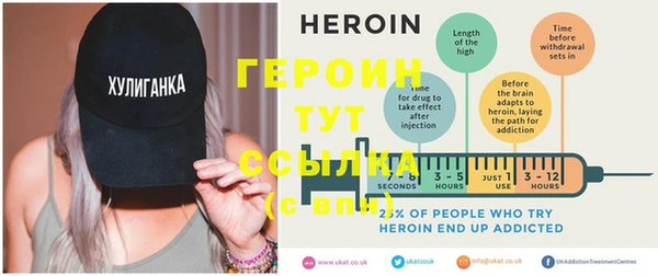 герыч Алексеевка