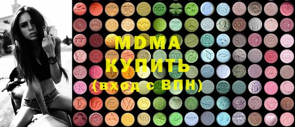 герыч Алексеевка