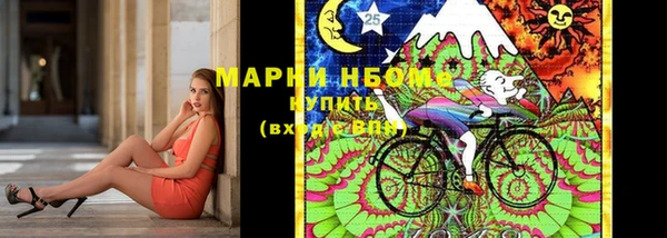 герыч Алексеевка