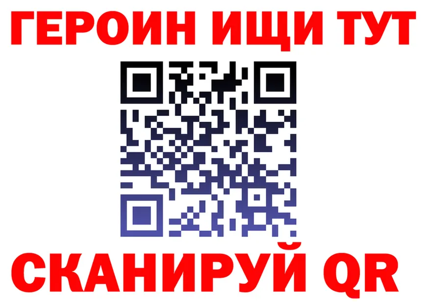 COCAIN VHQ ТОР это гидра Андреаполь