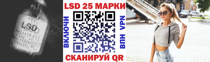 omg   Андреаполь  Лсд 25 экстази кислота 